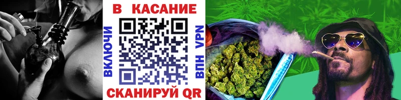 Где можно купить наркотики Шадринск COCAIN Мефедрон Codein mega как зайти Бутират Гашиш