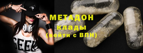 синтетический гашиш Богданович