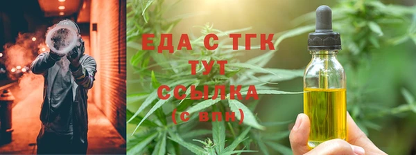 МДПВ Богородицк