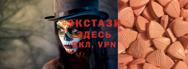 каннабис Богородск