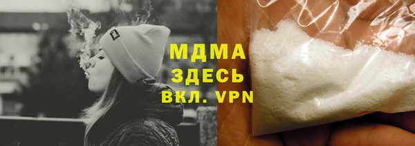 МДПВ Богородицк