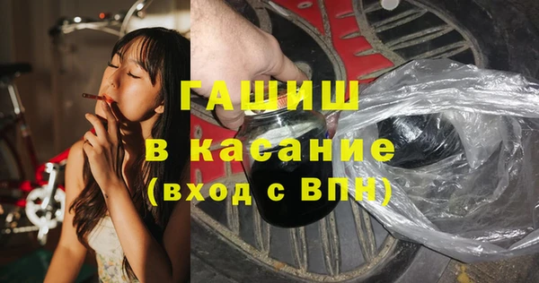 МДПВ Богородицк