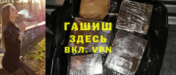 МДПВ Богородицк