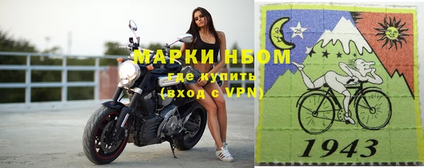 МДПВ Богородицк
