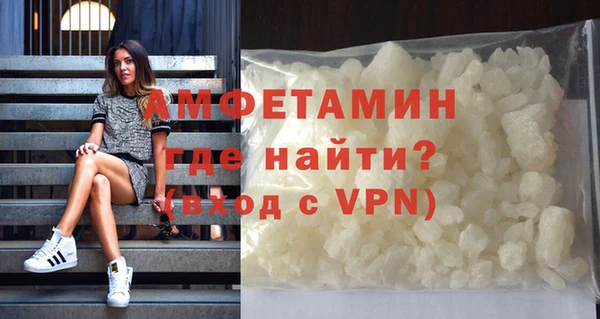 синтетический гашиш Богданович