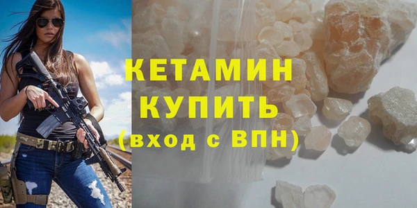 МДПВ Богородицк