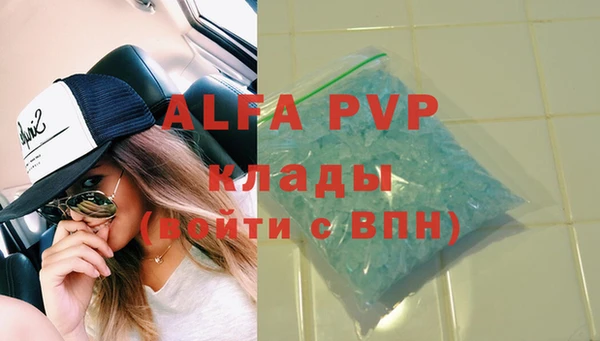 МДПВ Богородицк