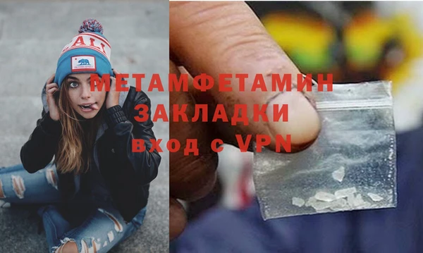 МДПВ Богородицк